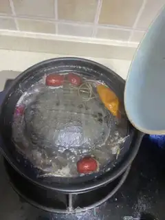 Make It