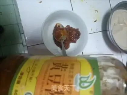 Make Spicy fish step 2