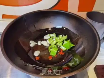 Make Paprika step 3