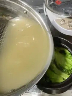 Make Old gin sour step 6