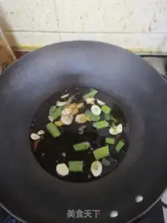 Make A radish wood step 2