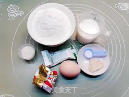 Make Cranberry coconut toast step 0