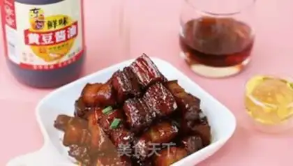 Make Coke red meat step 5