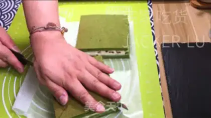 Make Scratch the tea and cream step 24