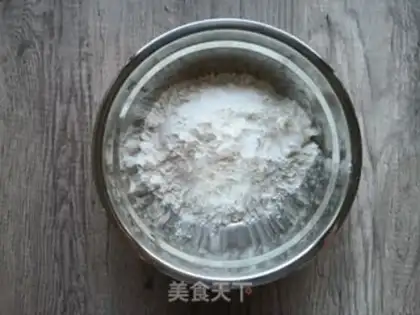Make Fried buns step 0