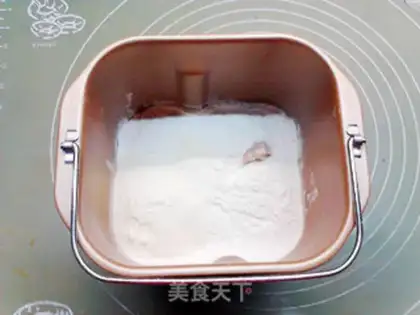 Make Cranberry coconut toast step 1