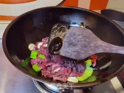 Make Paprika step 5