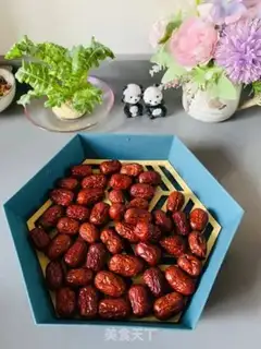 Make Red-tree rice step 0