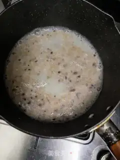 Make Egg oatmeal soup step 3