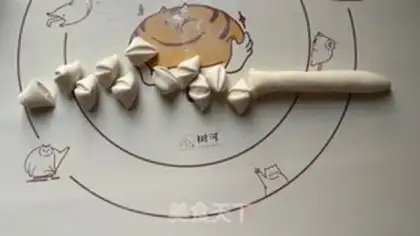 Make Porridge dumplings step 11