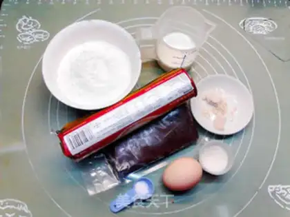 Make Bean-bread step 0