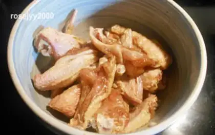 Make Ginger onions fried chicken wings step 1