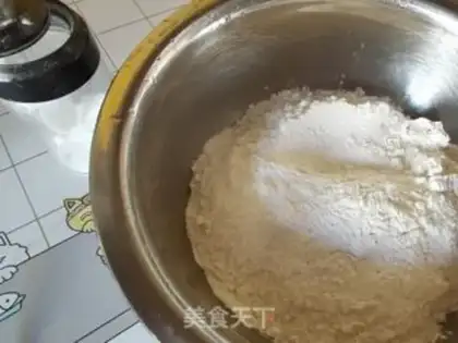 Make Pork dumplings step 0