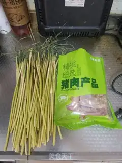 Make Garlic fried meat step 0