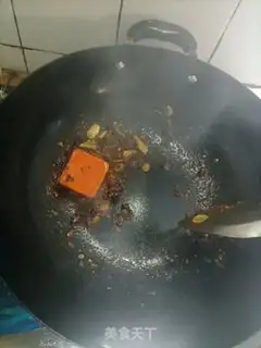 Make Spicy fish step 9