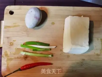 Make Eggs, tofu step 0