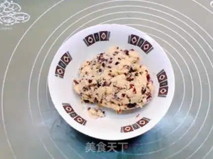 Make Cranberry coconut toast step 10
