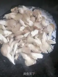 Make Tofu with mushrooms step 0