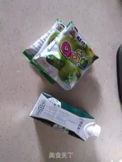 Make QQ PUDDING step 0