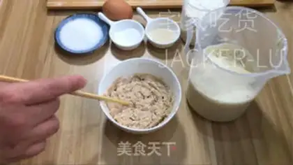 Make All wheat toast step 0