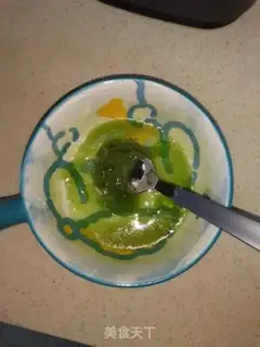 Make QQ PUDDING step 2