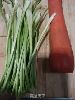 Make A fragrance carrot step 0