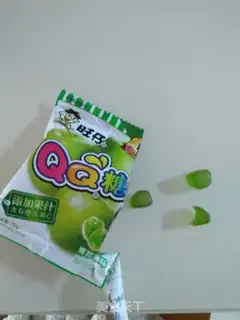 Make QQ PUDDING step 3