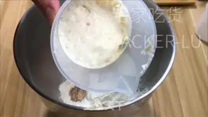 Make All wheat toast step 1