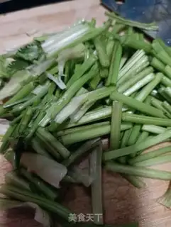 Make A fragrance carrot step 1