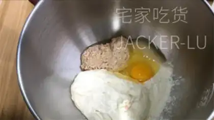 Make All wheat toast step 2