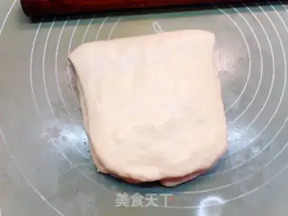 Make Cranberry coconut toast step 15