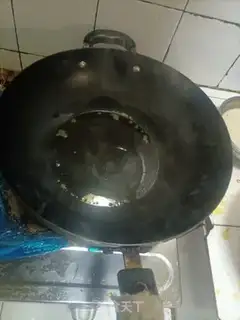 Make Spicy fish step 18