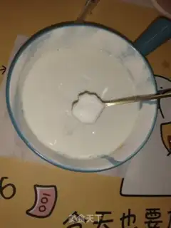 Make QQ PUDDING step 6
