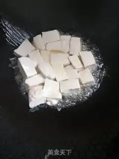 Make Tofu with mushrooms step 2