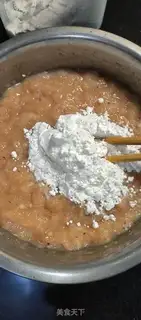 Make Chicken pancakes step 4