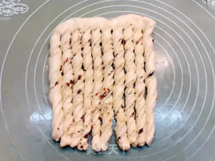 Make Cranberry coconut toast step 18