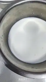 Make Red sugar rice cake step 1