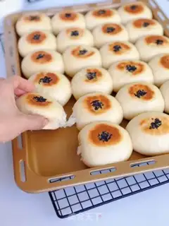 Make Super-soft Japanese red bean bread step 8