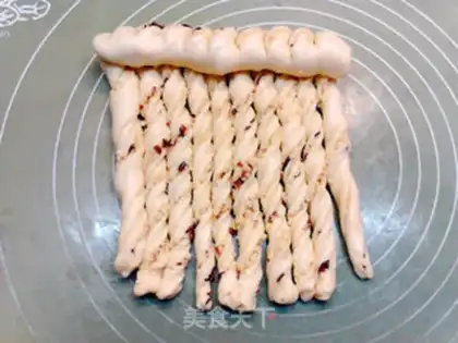 Make Cranberry coconut toast step 19