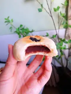 Make Super-soft Japanese red bean bread step 9