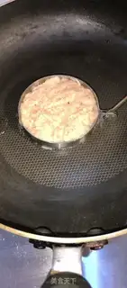 Make Pretzels with soybeans step 7