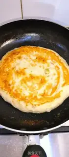 Make A lasagna step 9