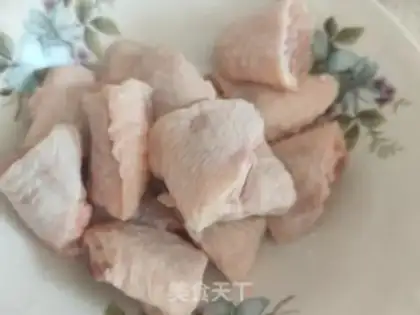 Make Carrot potatoes, chicken wings step 1