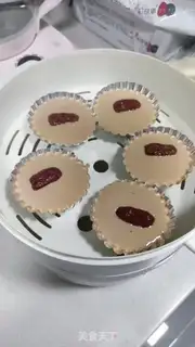 Make Red sugar rice cake step 3