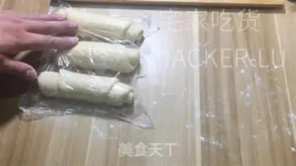 Make All wheat toast step 9
