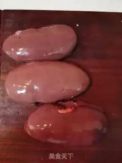 Make Piggy-backed chili step 0