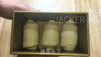 Make All wheat toast step 11