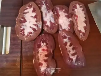 Make Piggy-backed chili step 1
