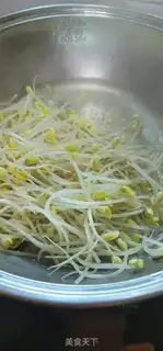 Make The bean sprouts step 4