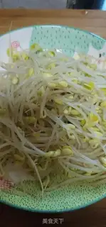 Make The bean sprouts step 5